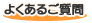 �褯���뤴����