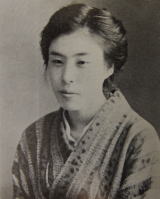 ご結婚当時(大正四年八月)